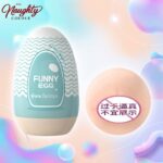 EGG Masturbator – Compact & Discreet Pleasure